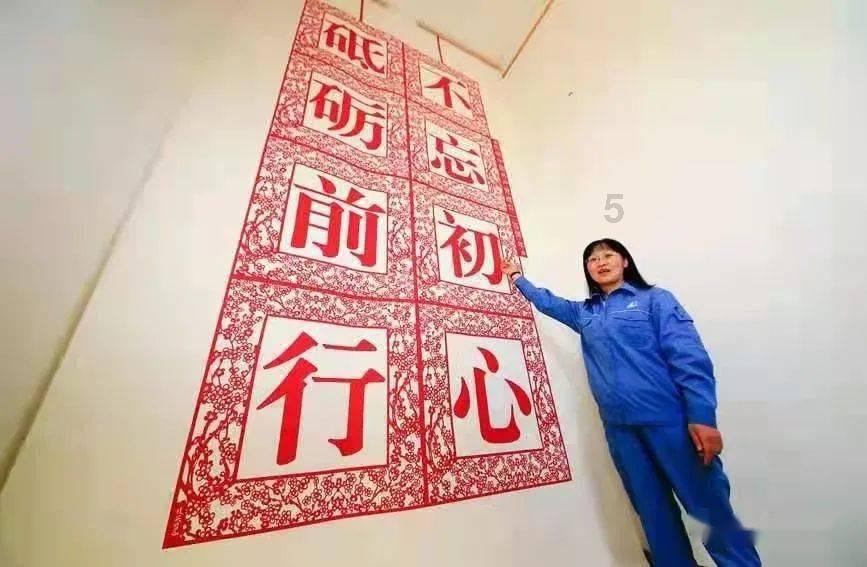 口袋侏罗纪