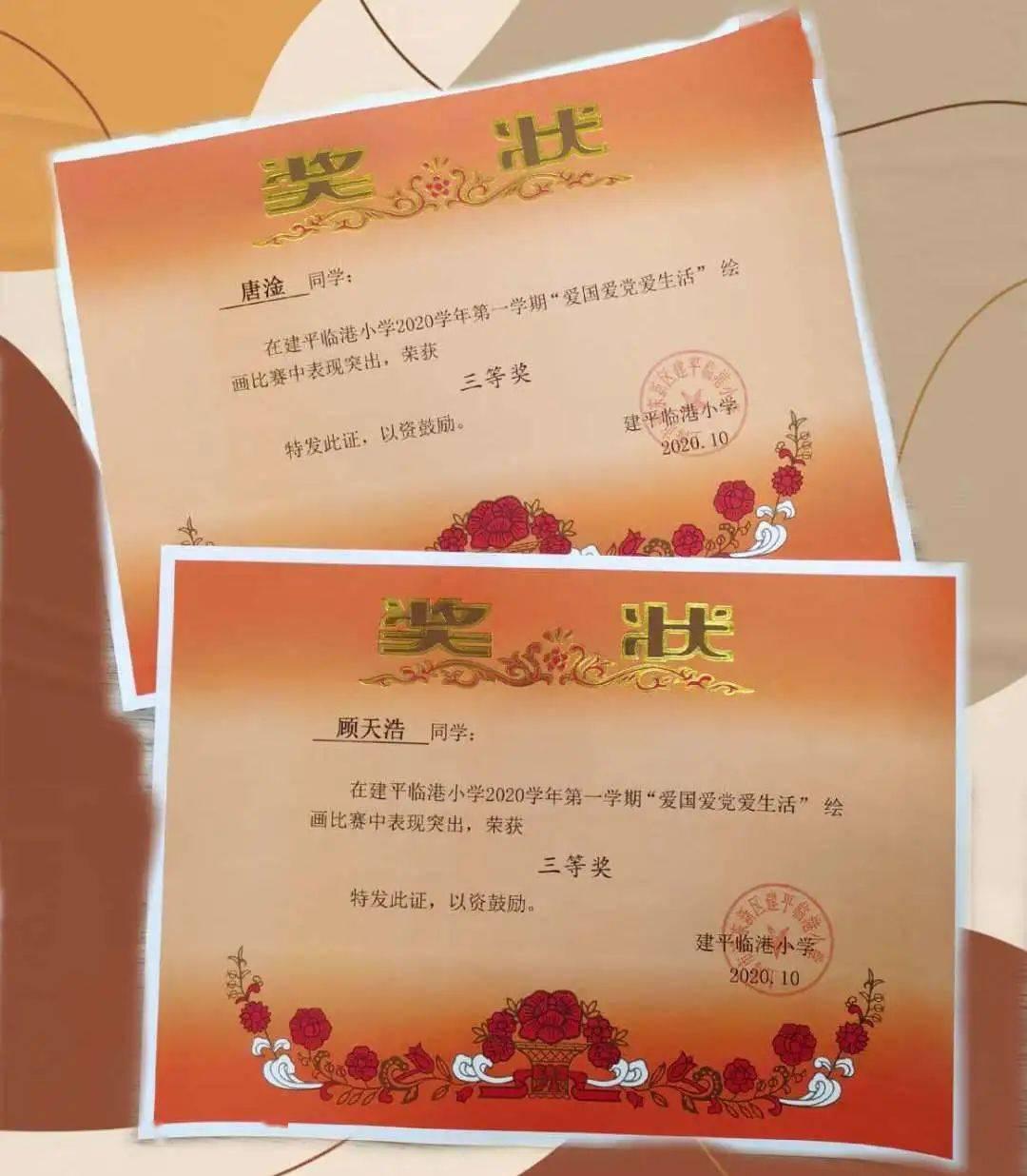 V观财报丨特变电工控股公司投建西安数字化工厂项目
