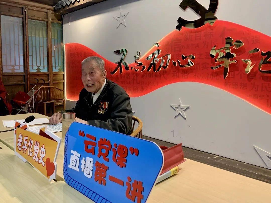怎样用电压力锅做排骨？游戏画面