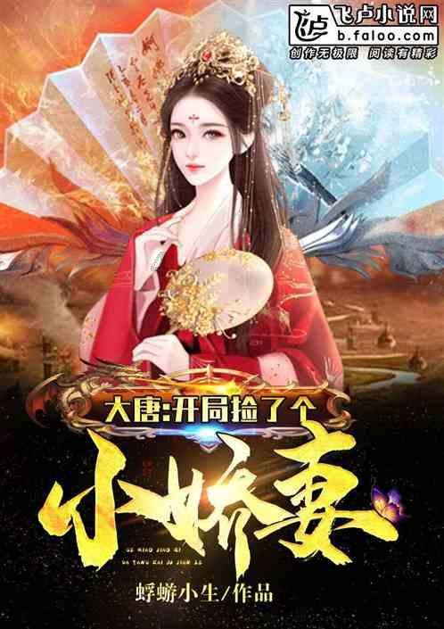 张云雷陷退社风波，为什么已经有腕儿的他要斥巨资自立门户？游戏画面