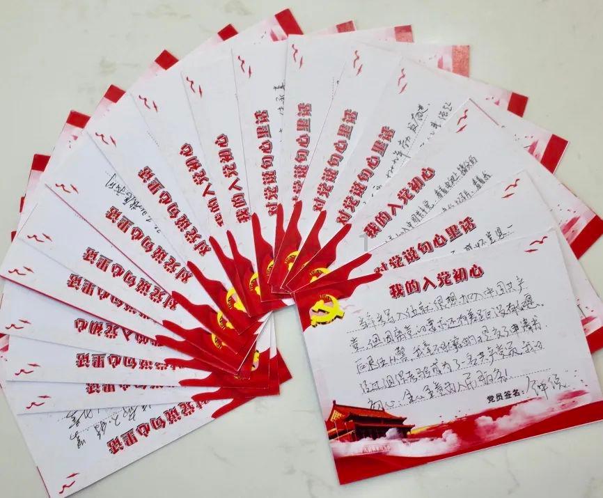 抖音老是刷到一个人怎么屏蔽游戏画面