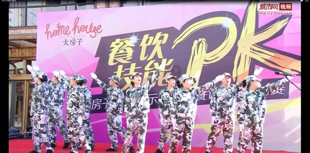 重构资本结构 凯德出售凯德·星贸95%股权