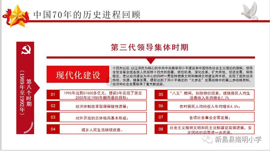 点了“10头鲍”，却只上了6个鲍鱼，顾客给差评！店家：她不会吃