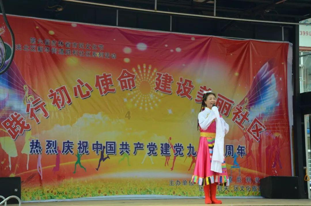 精灵嘉年华