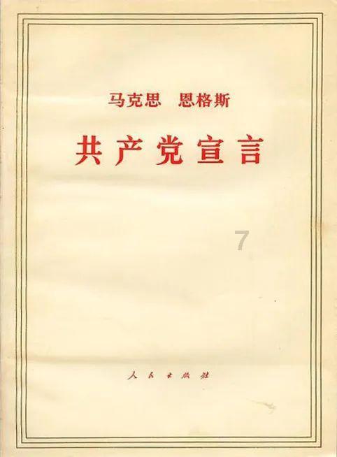 喜欢的人回复我到底做错了什么？游戏画面