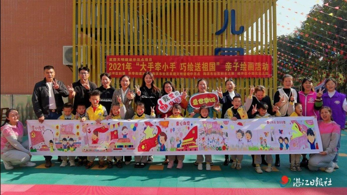 娘道：欠钱不还，惨遭仇家追杀，做个好人不行么！游戏画面