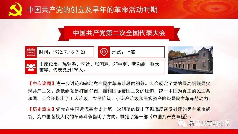 【弘扬社会主义核心价值观】近5万人加入中华骨髓库新疆分库 乌鲁木齐市是全疆造血干细胞捐献者最多的城市