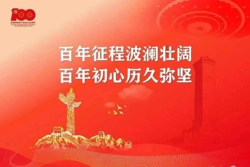 水泥钢筋楼房的电线路网起步从底层到高处布置的吗游戏画面