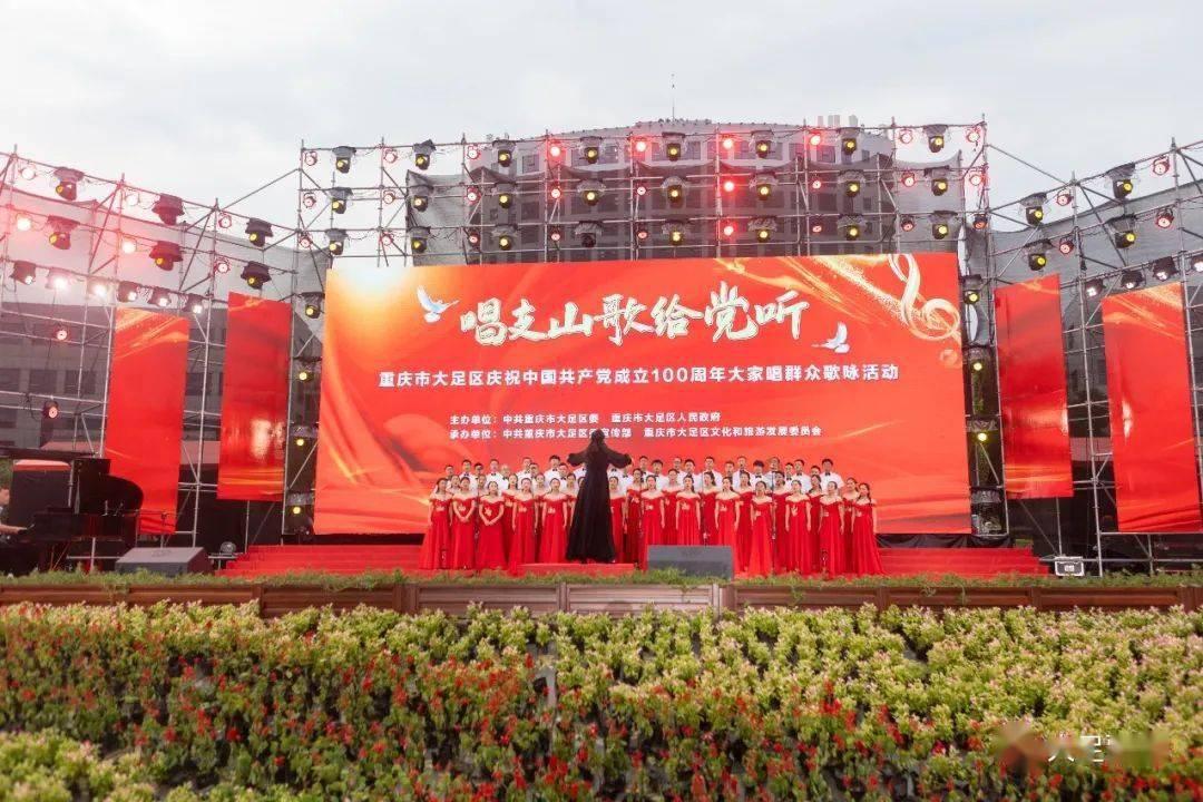 在其它地方考驾照还没考完，可以转到另一个地方考吗？游戏画面