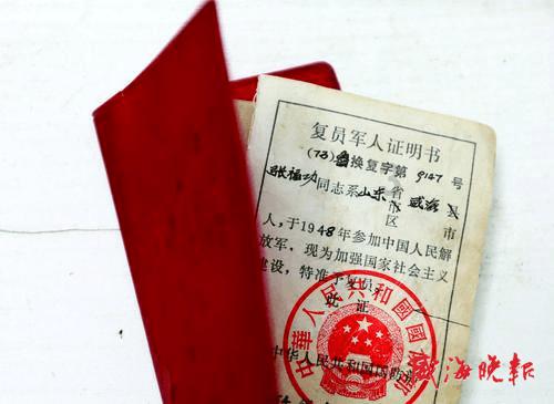 御龙在天手游