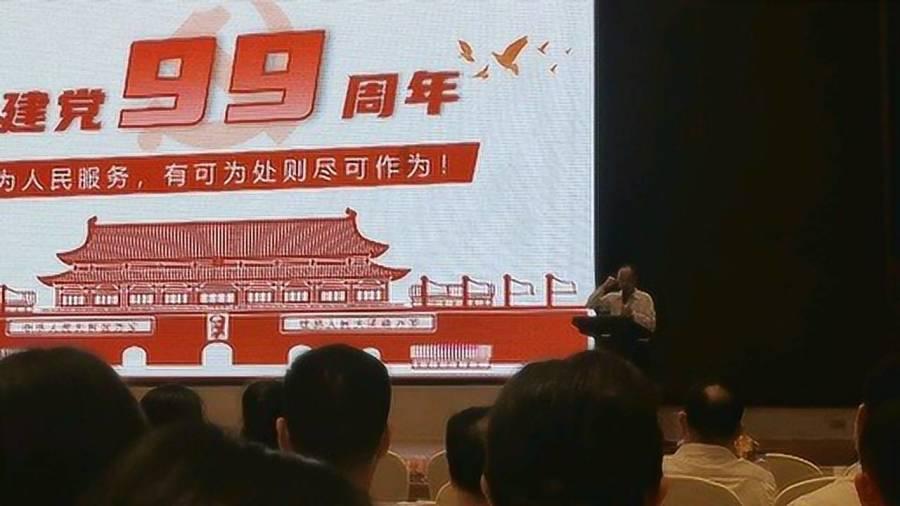 新高达破坏者
