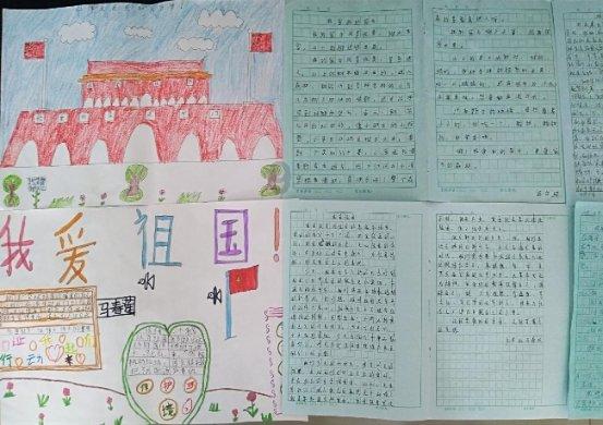 假日大厦