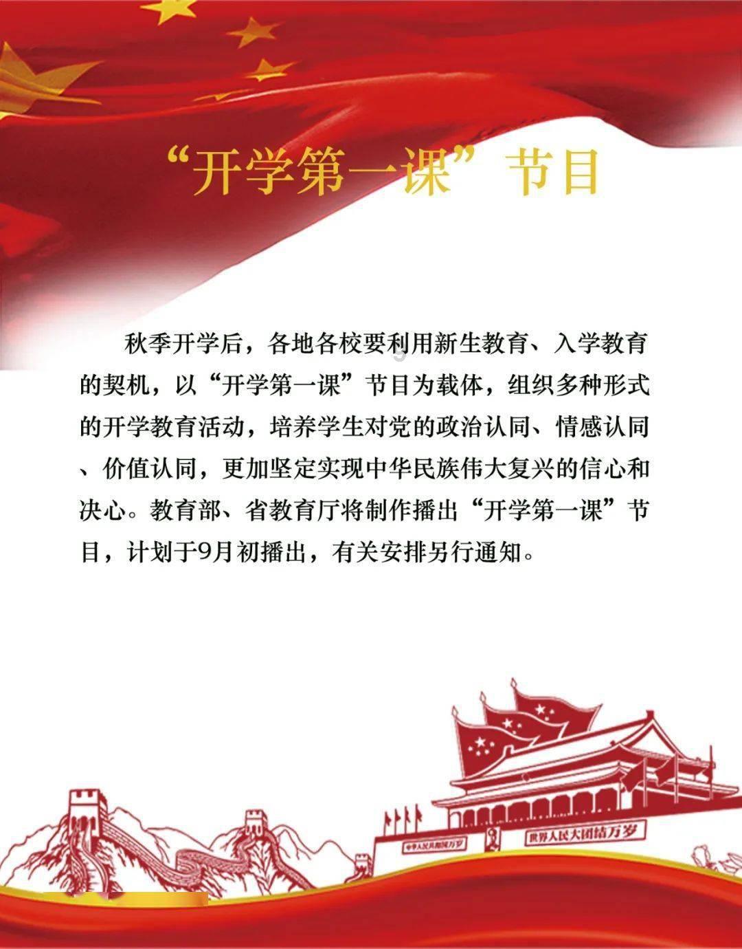 亚当玩高尔夫