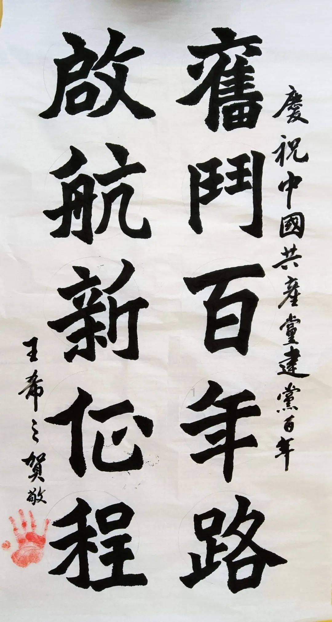 逃跑吧！少年