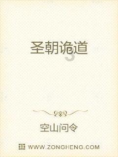 留学生在海外如何应对“虚拟绑架”电诈骗局？