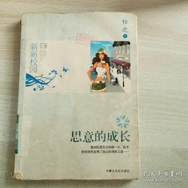 公公打造不锈钢厨房，神似餐厅后厨，如何看待这种设计风格呢？游戏画面