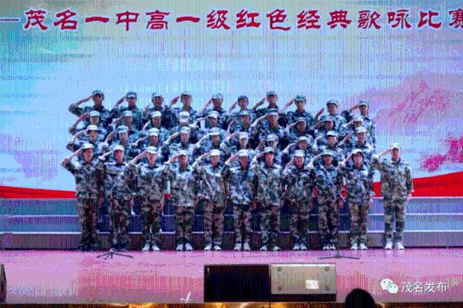 圣铠传说