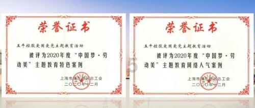 1月20日据中国气象局,2024年首场寒潮来了!有地方到了-42.8℃,今天寒潮势力刚起,明后两天寒潮势力范围将拉大