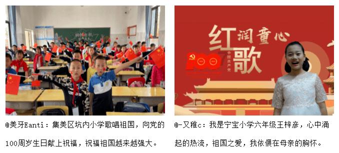 亿万僵尸
