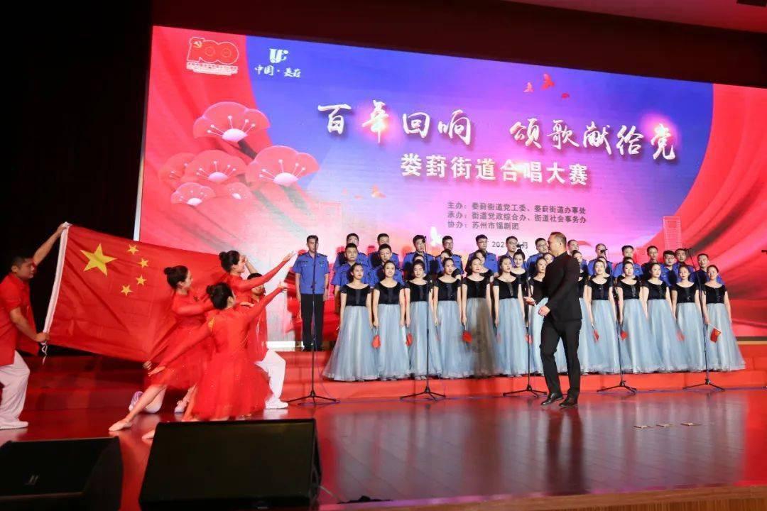 叠加的数字