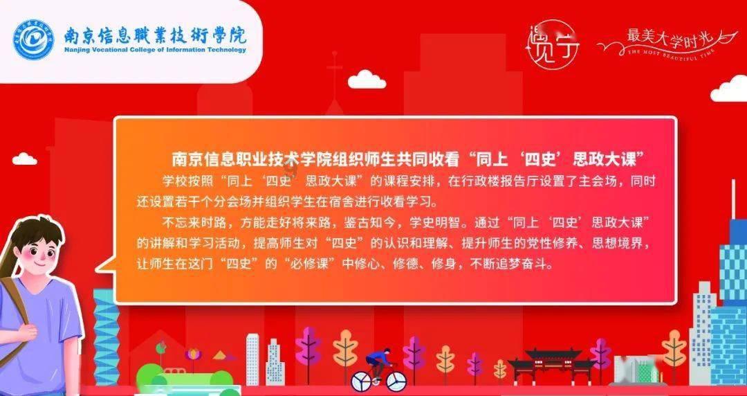 《神经的逻辑:奇妙人类行为背后的大脑机制》