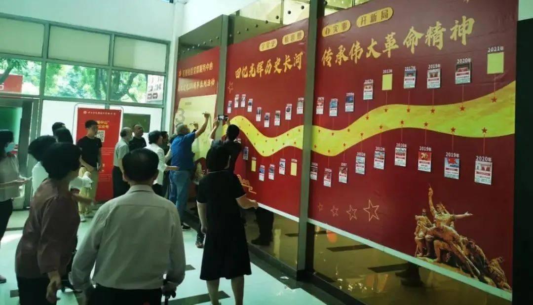 星际殖民2