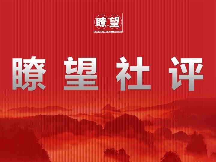 暗夜行驶者