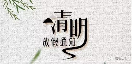 2024斯诺克大师赛:丁俊晖虽打出3连鞭轰出满分,仍以3-6完败火箭