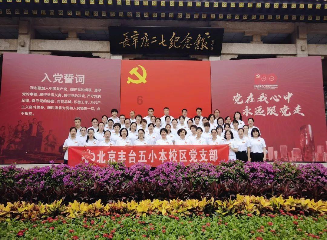 为了胎儿的健康发育,孕妇在孕早期时不要做哪几件事呢?为什么?-机智问答网页,智能解答疑惑