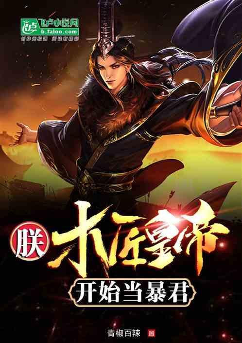 蛋仔派对二维码在哪里找到