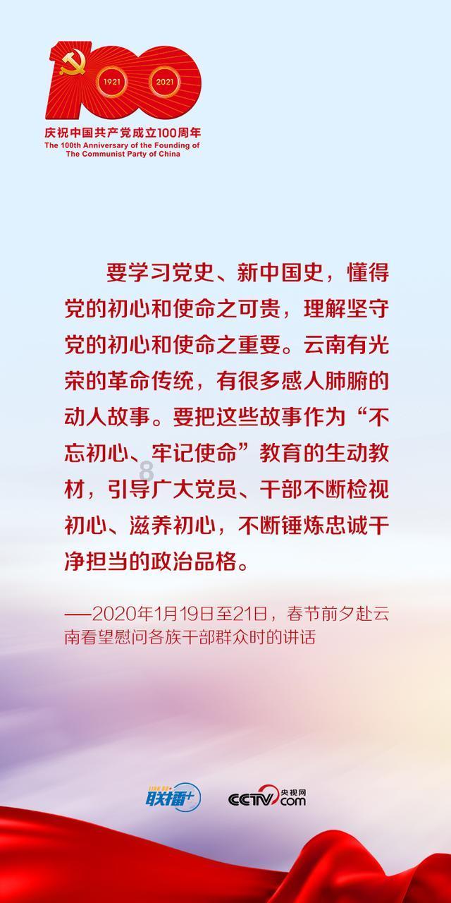 破碎的动物图形