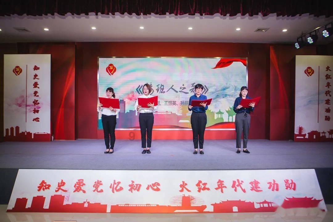 生化危机4