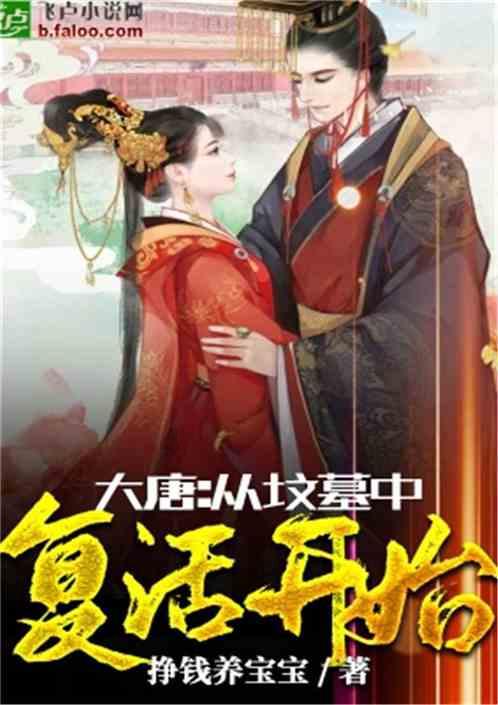 逃离空旷大街3