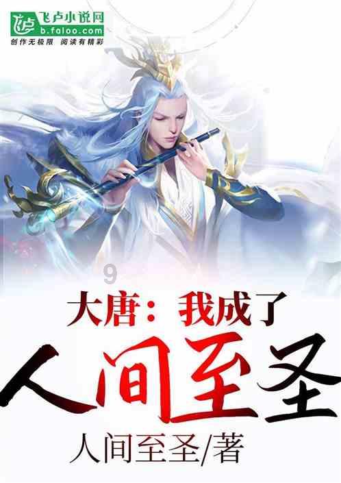 消防版五“福”到,五福之人员密集场所消防安全平安“福”