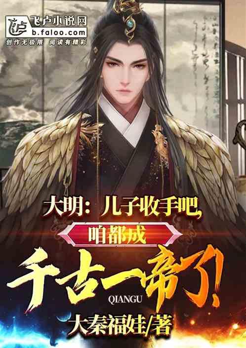 “红眼”不可小觑