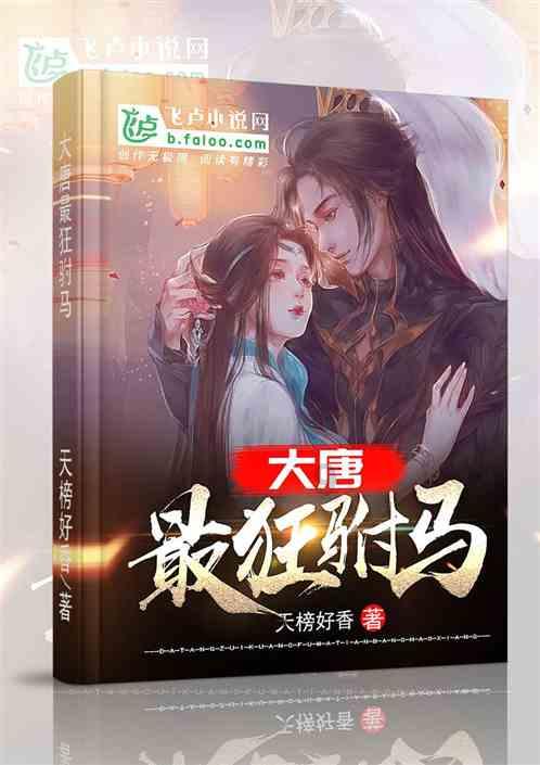 机器人罗博