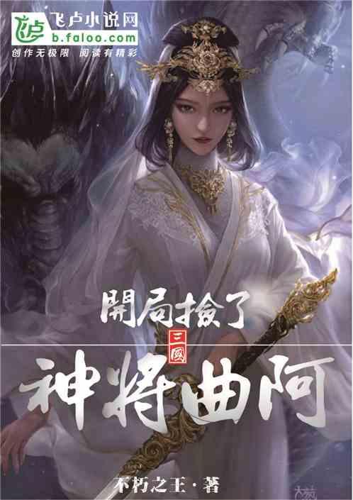 果阿球星挑战赛阵容出炉！中日不参赛，韩乒唱主角戏，阵容较豪华