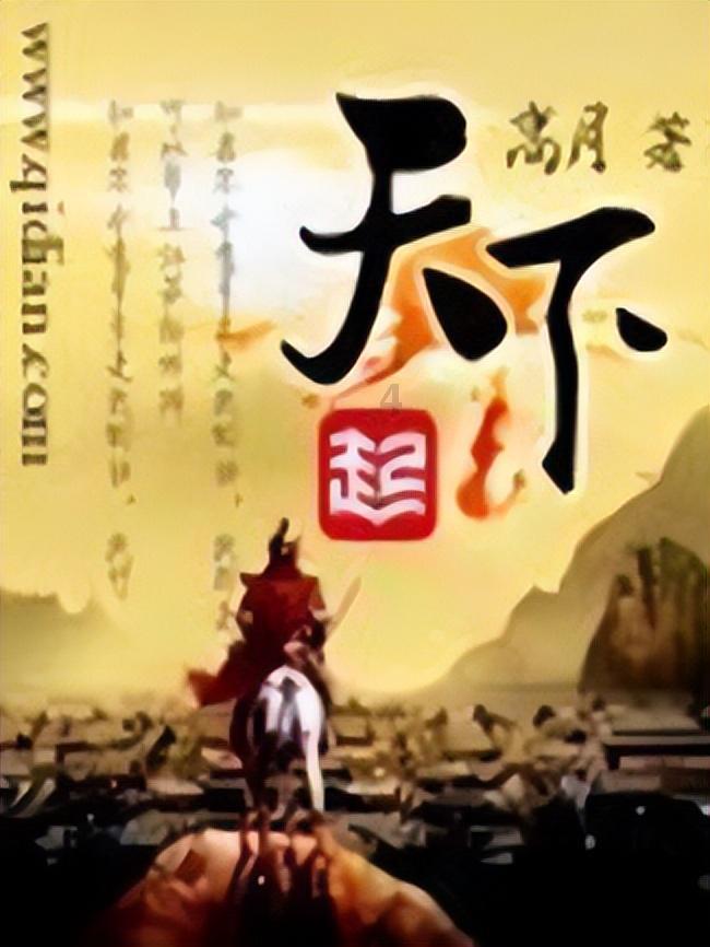 《法治日报》|更新司法理念 护航企业发展