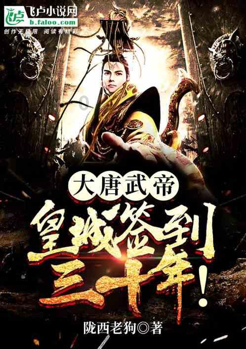 莒南这3名优抚对象未进行确认!如果有您认识的,一定转告!