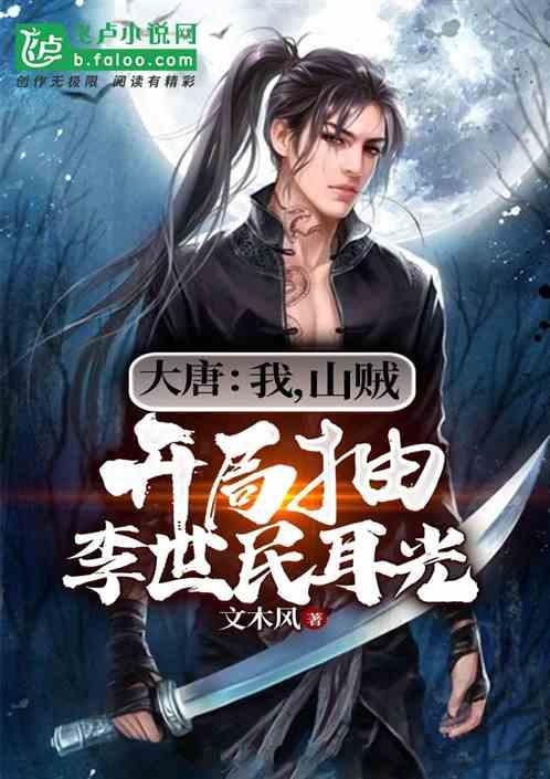 新春走基层丨一位公益人士的春节慰问行