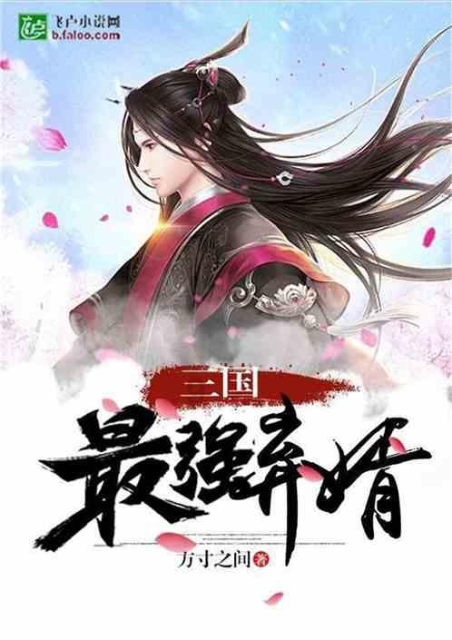 亮出宁夏名片!泾华高速泾河源服务区“宁满驿”启用