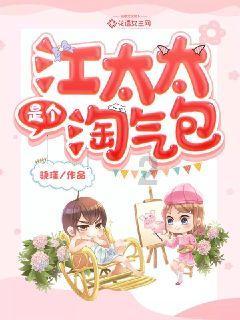 泛华金融盘中异动 早盘股价大涨5.73%报2.40美元
