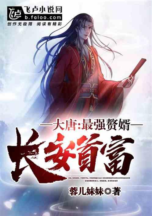 极限摩托大挑战
