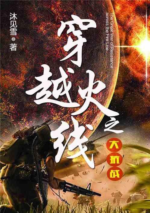 635M15属于高强度合金钢材料