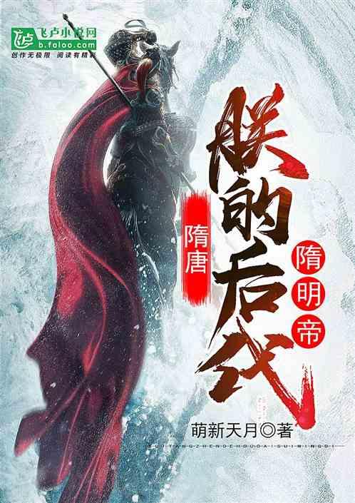探索知识星球平台,加入水浒传中没地的意思解释?,与行业大牛共同成长
