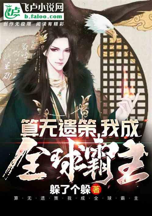 红色盒子小人