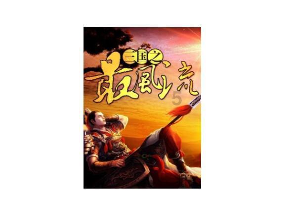 斯大林的生身父亲究竟是谁?是格鲁吉亚鞋匠?还是沙俄将军?