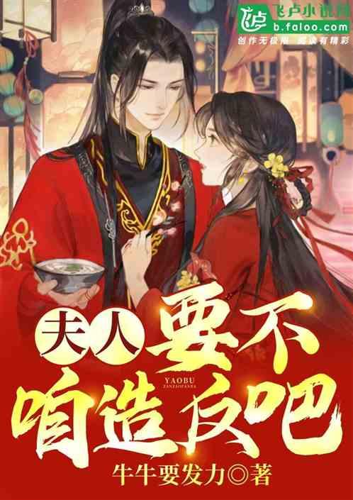 暖阳下的女孩们