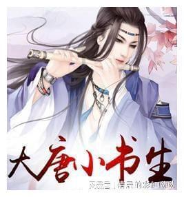 豆娃爱糖果3