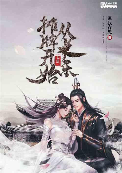 保时捷CFO:欧洲可能推迟燃油汽车禁令